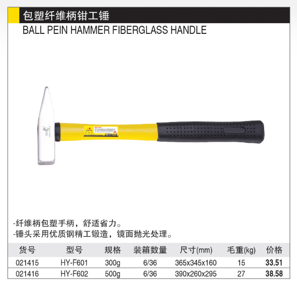 商品實(shí)拍展示圖 商品實(shí)拍展示圖