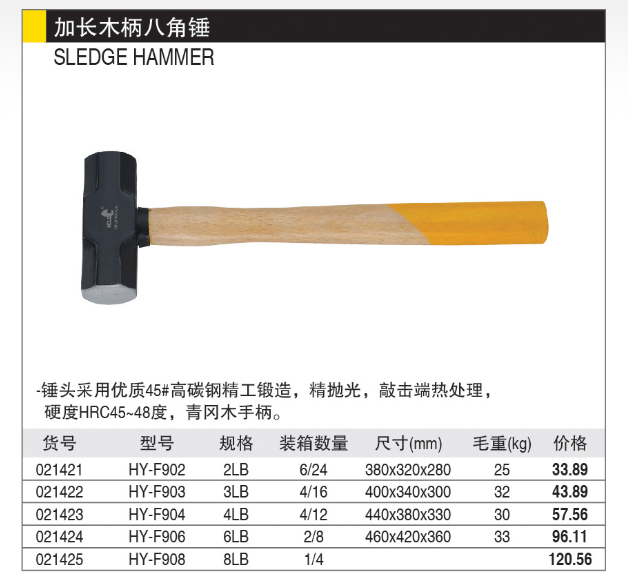 商品實拍展示圖 商品實拍展示圖