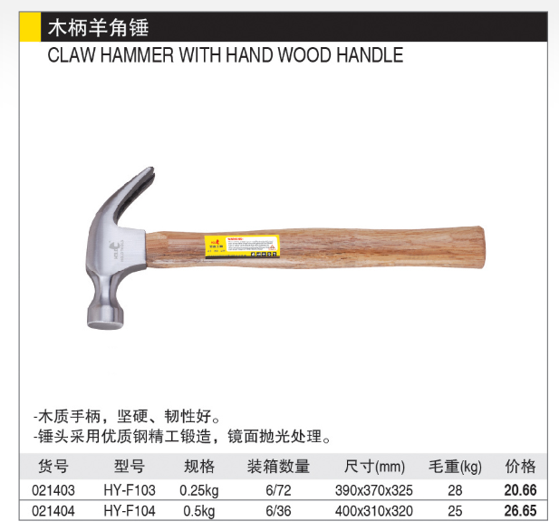 商品實拍展示圖 商品實拍展示圖