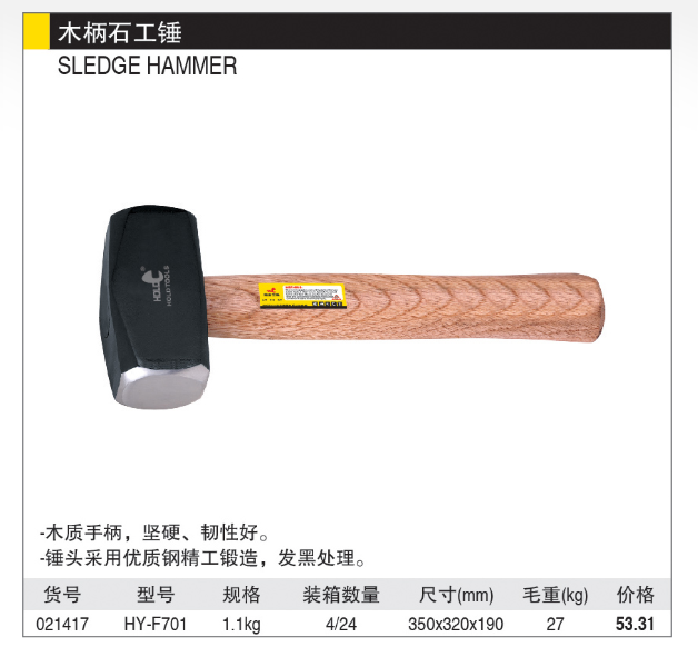 商品實(shí)拍展示圖 商品實(shí)拍展示圖