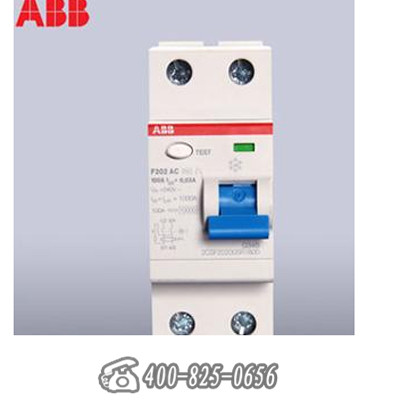 漏電保護器 漏電保護器