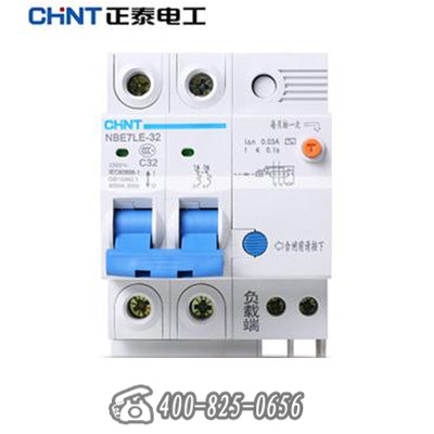 漏電保護器 漏電保護器