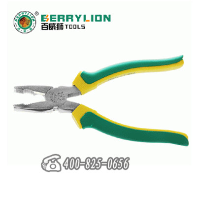 20160729-1469754000355528.jpg 1.jpg