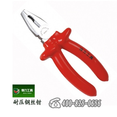 20160729-1469754019139018.jpg 7.jpg