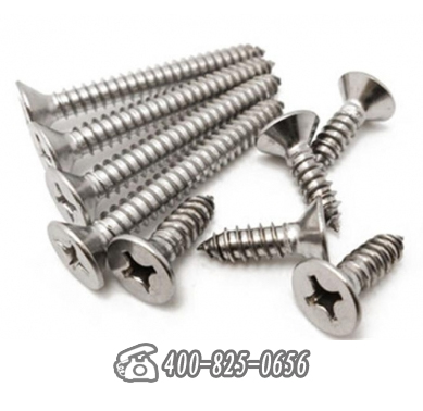 20160906-1473124475380616.jpg 螺絲釘副本.jpg