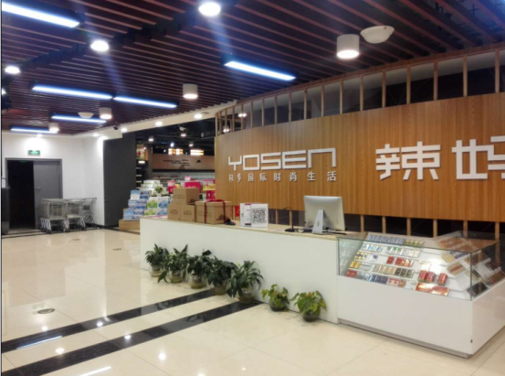 20170302-1488417074107691.png 20170302-1488417074107691.png