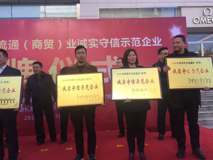 20170316-1489630042195622.png 圖片1.png