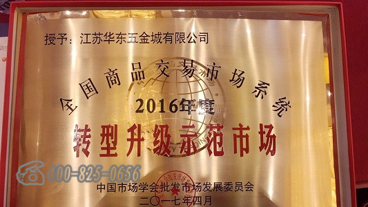 20170417-1492410085258191.jpg QQ圖片20170417141510_副本.jpg