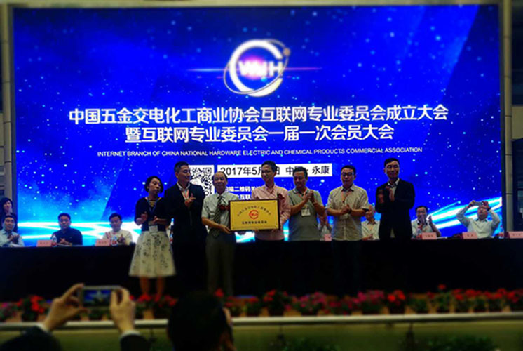 20170509-1494291549914425.jpg 4.jpg