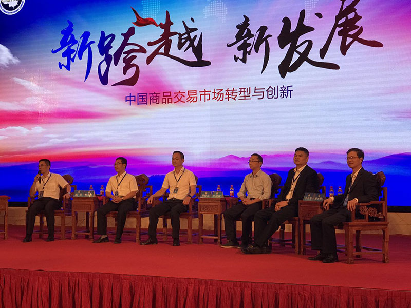 20170926-1506414205692756.jpg 8.jpg