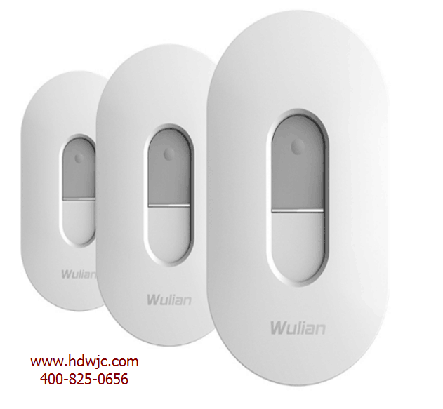 物聯(lián)門鈴/緊急按鈕