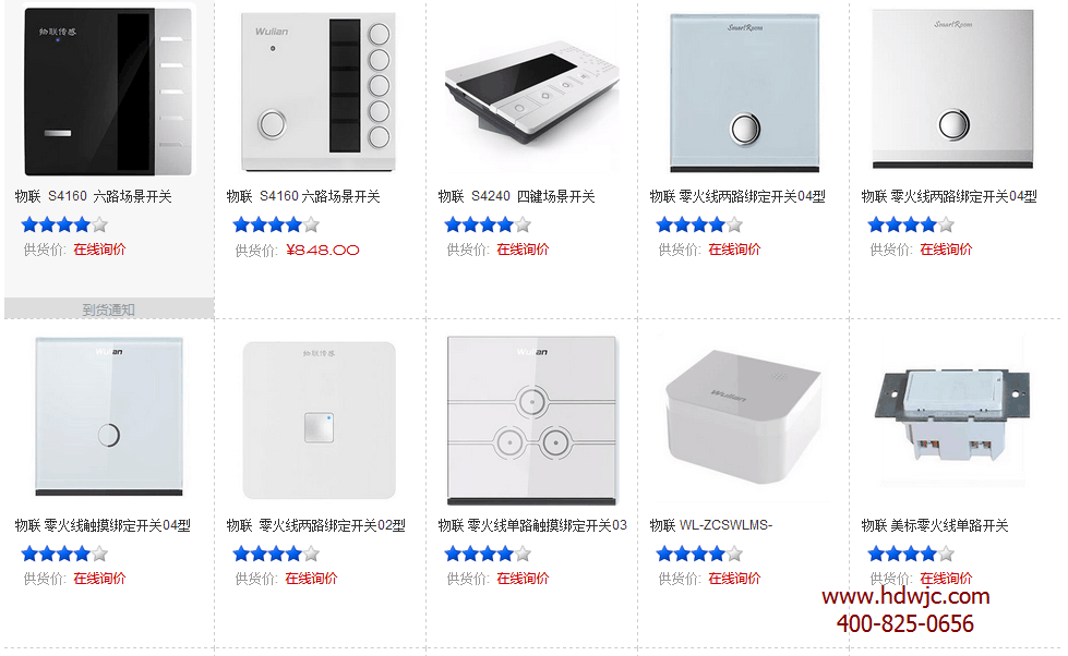 20190827-1566899969176452.png 111.png