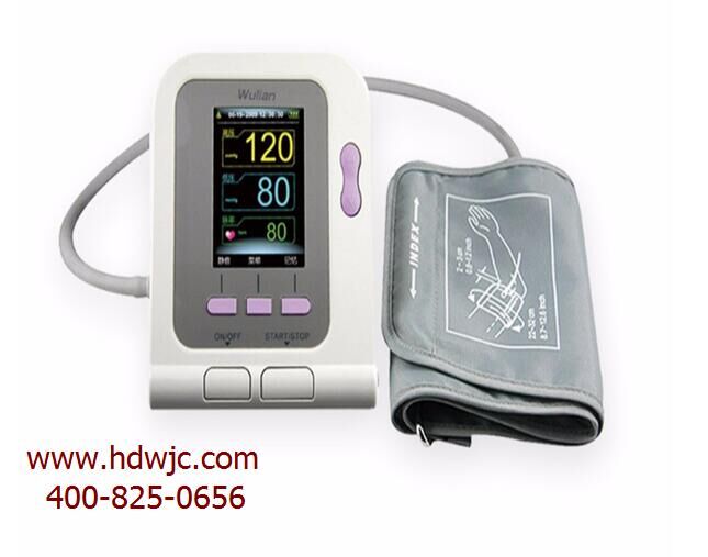 物聯(lián)WL-ZHLMBPW-H-01電子血壓計 物聯(lián)WL-ZHLMBPW-H-01電子血壓計