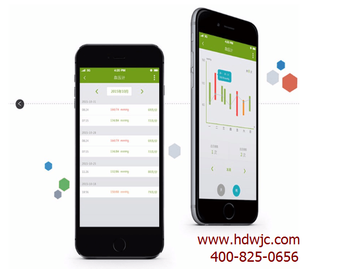 20190902-1567415437747585.png 111.png