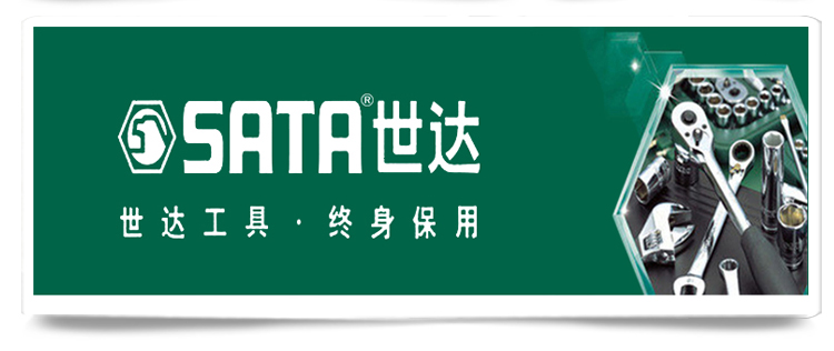 產(chǎn)品品牌 產(chǎn)品品牌