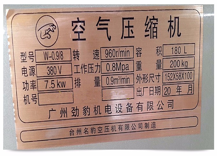 商品細(xì)節(jié)2 商品細(xì)節(jié)2