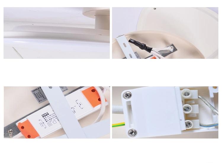 商品細(xì)節(jié)