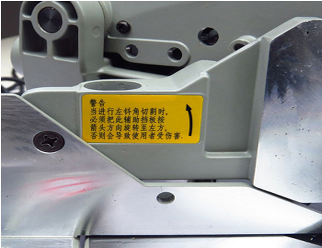 細(xì)節(jié)參數(shù)