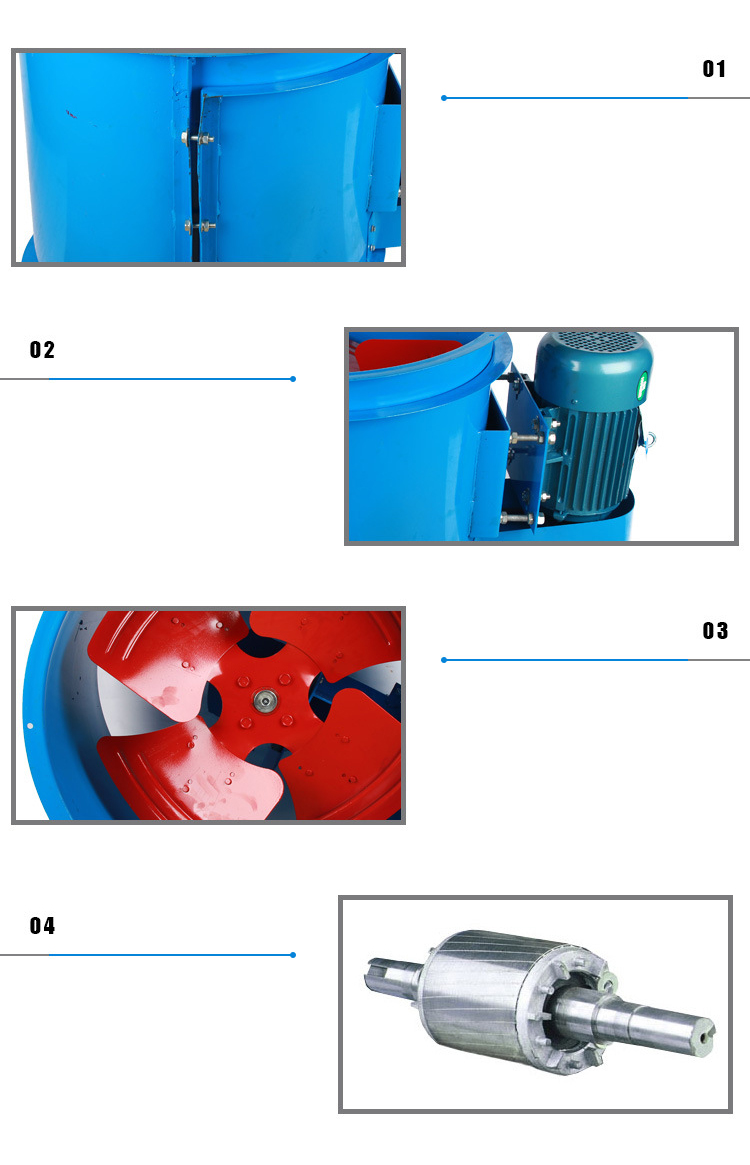 管道軸流風機細節(jié)圖