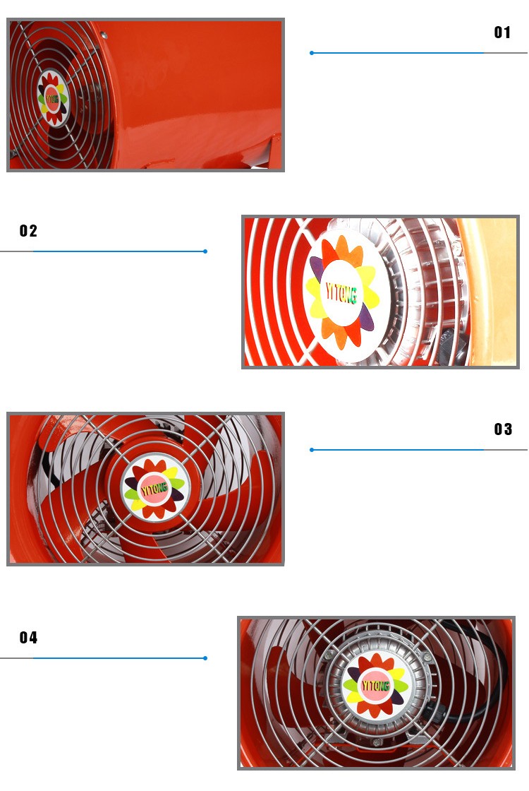 高溫軸流通風機細節(jié)圖