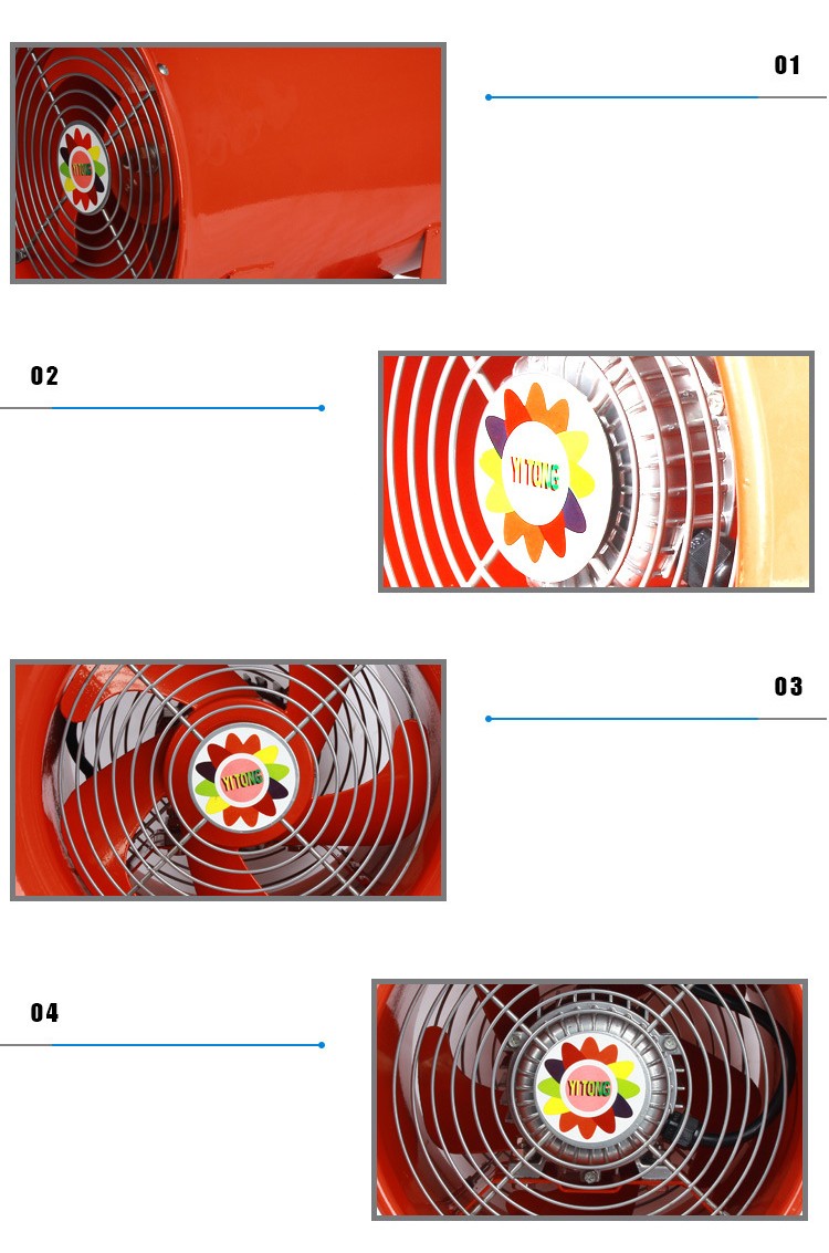 高溫軸流通風(fēng)機(jī)細(xì)節(jié)圖