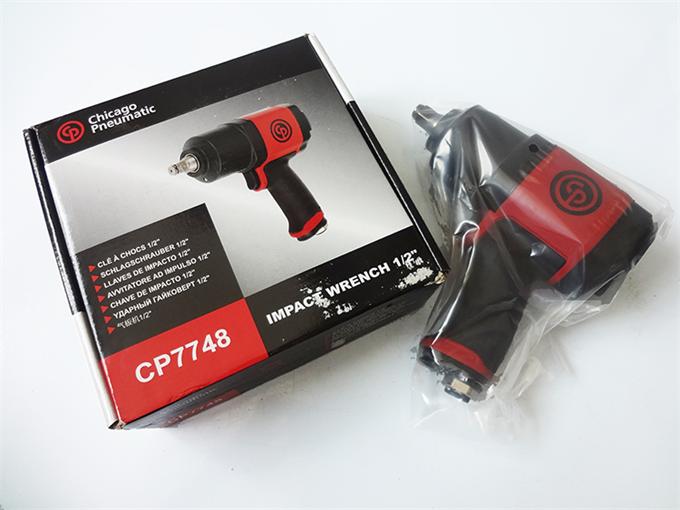 氣動(dòng)扳手包裝三
