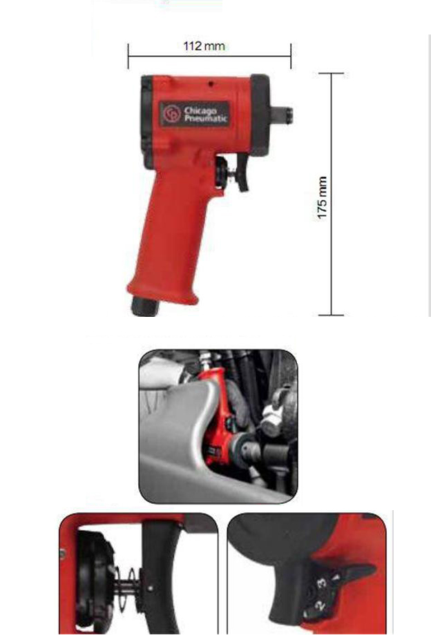 氣動扳手細節(jié)參數(shù)
