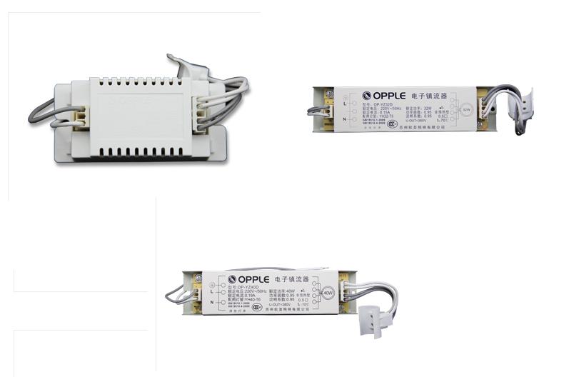 商品多規(guī)格圖二
