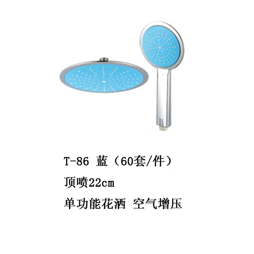 商品實拍圖二 商品實拍圖二