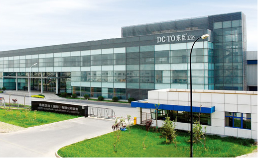 品牌基地展示圖