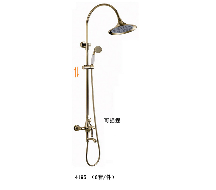 商品實拍展示圖