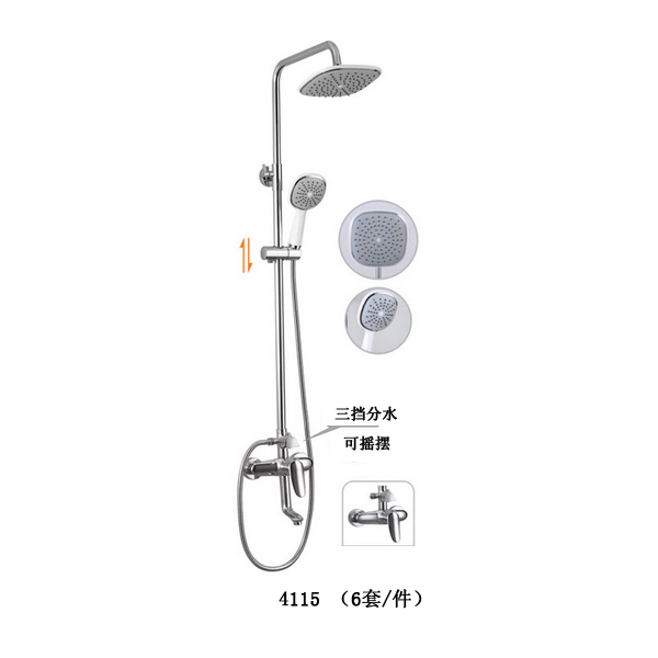商品實(shí)拍展示圖