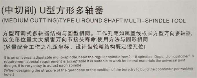 產(chǎn)品說(shuō)明