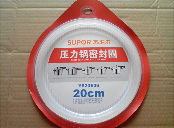 高壓鍋硅膠圈 高壓鍋硅膠圈