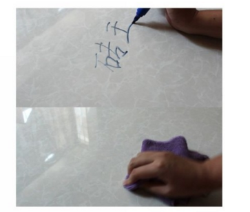 去污展示 去污展示