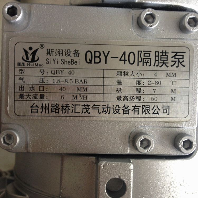 產(chǎn)品標(biāo)牌圖 產(chǎn)品標(biāo)牌圖