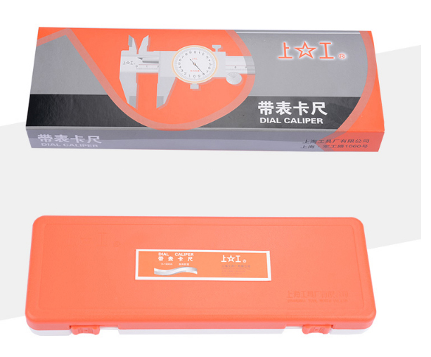 產(chǎn)品外包裝