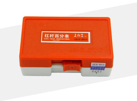 產(chǎn)品包裝 產(chǎn)品包裝