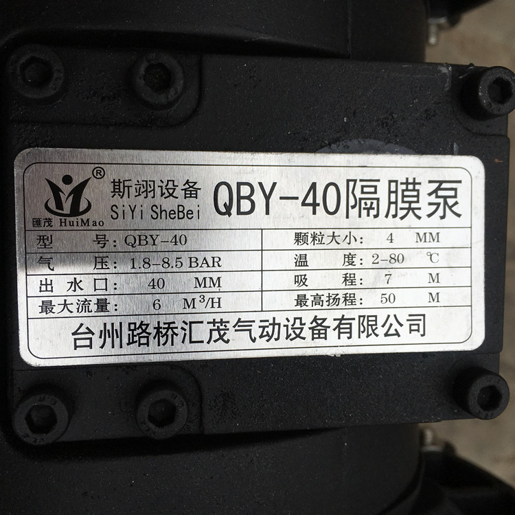 產(chǎn)品標牌圖 產(chǎn)品標牌圖