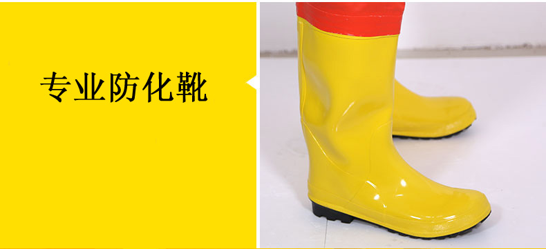 商品細節(jié)圖二 商品細節(jié)圖二