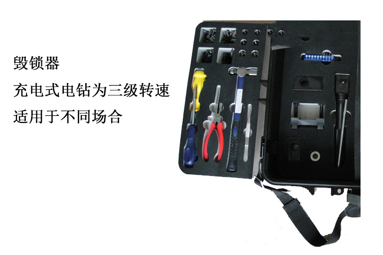 商品細節(jié)圖二