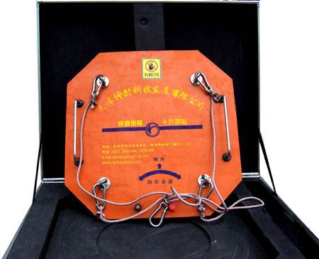 商品實(shí)拍圖三