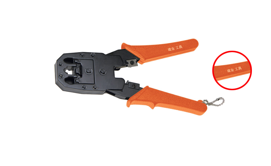 三用網(wǎng)絡端子鉗logo展示