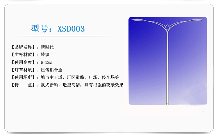 產(chǎn)品參數(shù)