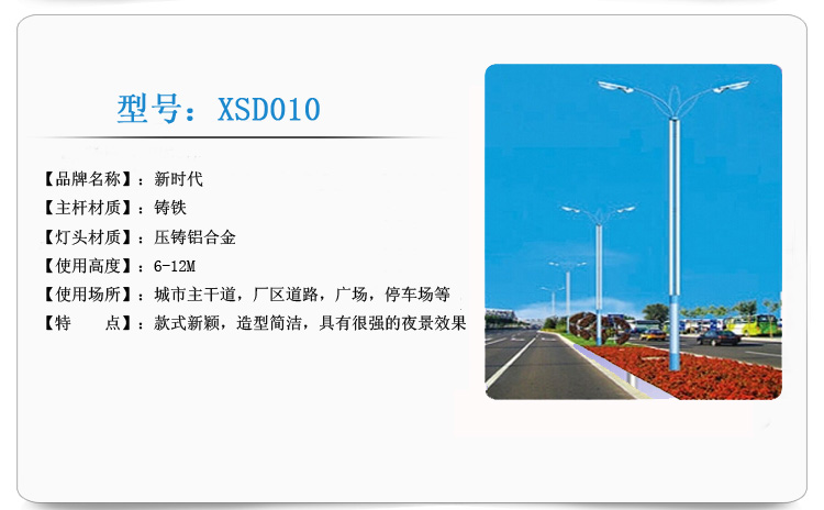 產(chǎn)品參數(shù)