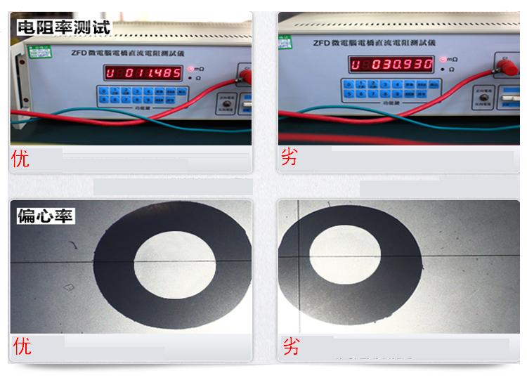 20170519-1495175471293907.jpg 6.jpg