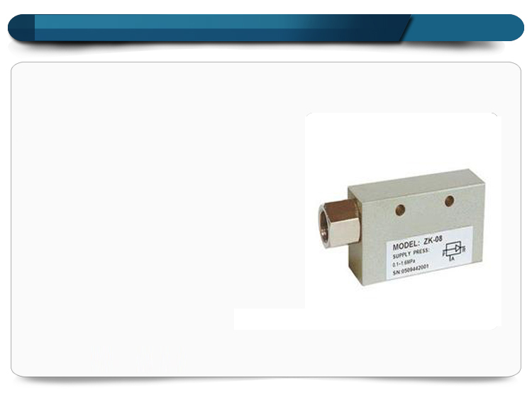 多功能壓縮空氣油水氣動元件三 多功能壓縮空氣油水氣動元件三