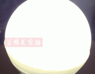 商品實(shí)拍三 商品實(shí)拍三