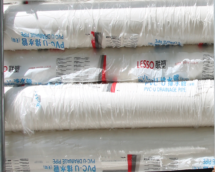 商品實拍展示圖