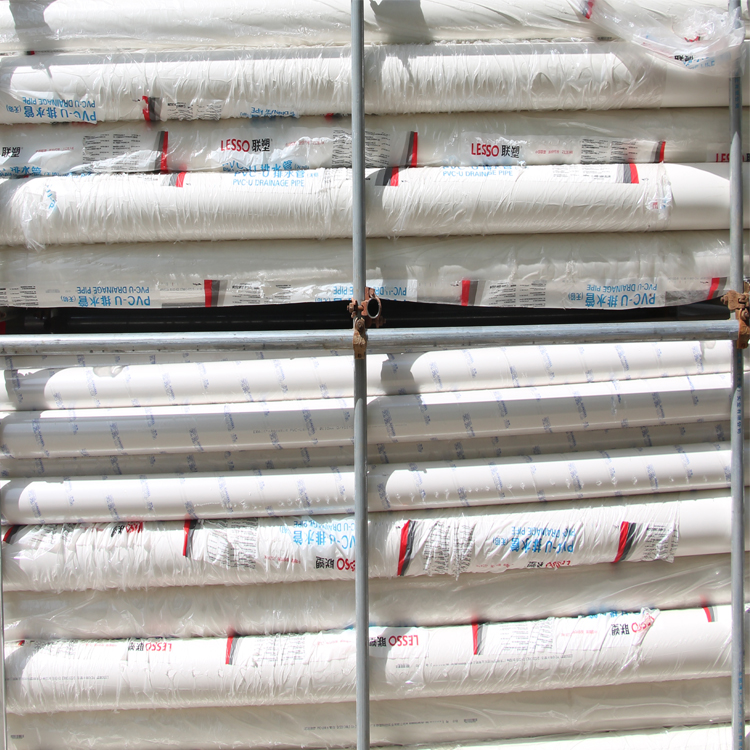 商品實拍展示圖